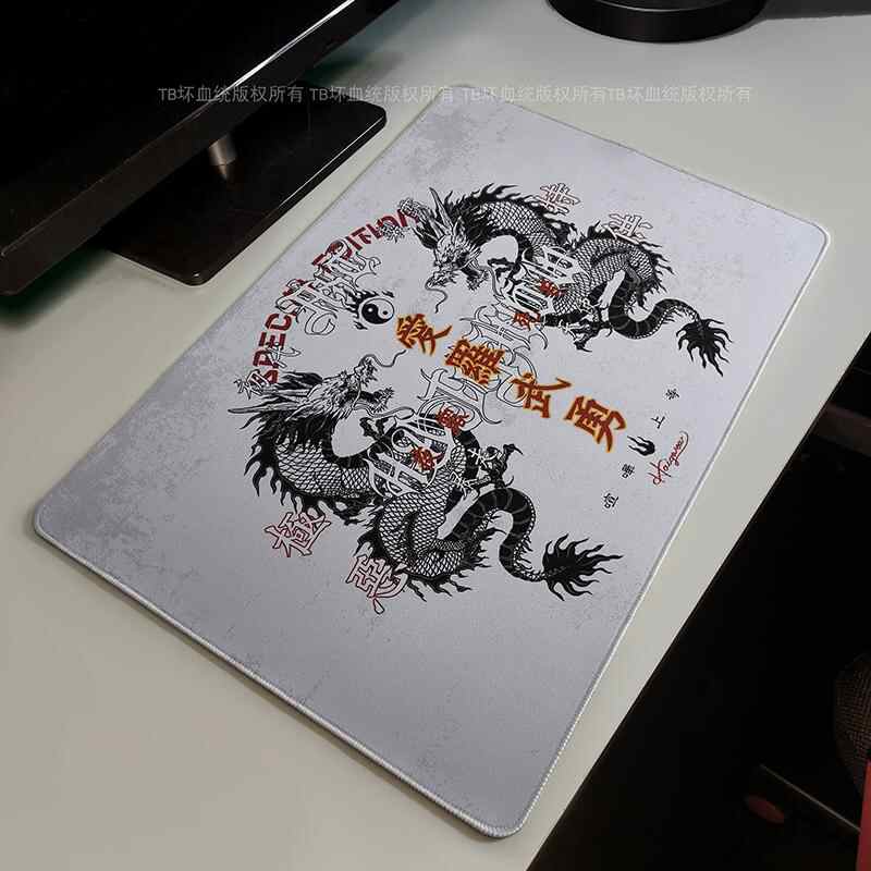 Mouse Pad Retro Dragão Talismã - Gaming Keyboard Mouse avaliação e preço